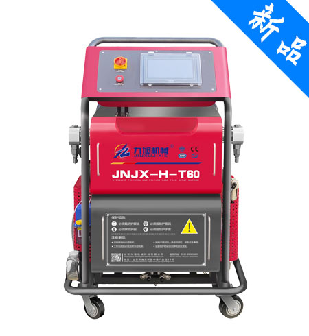 JNJX-H-T60聚脲聚氨酯喷涂设备